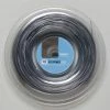 Luxilon ALU Power Feel 18 (1.20) 660' Reel Tennis Accessories