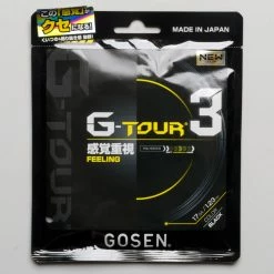Tennis Accessories Gosen G-Tour3 17