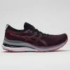 ASICS GEL-Kayano 28 MK Men's Deep Mars/Electric Red 1 ASICS GEL-Kayano 28 MK Men's Deep Mars/Electric Red