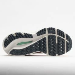 Running Shoes Mizuno Wave Inspire 18 Women's Rosette/Snow White